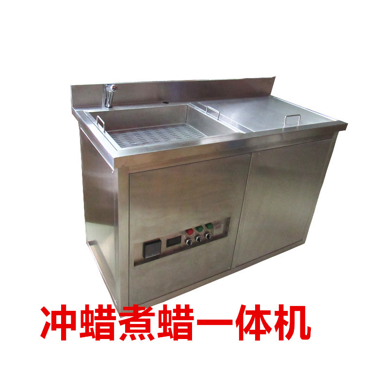 冲蜡聚合器