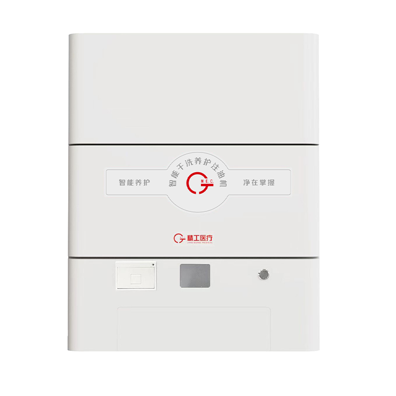 智能干洗养护注油机（36支）